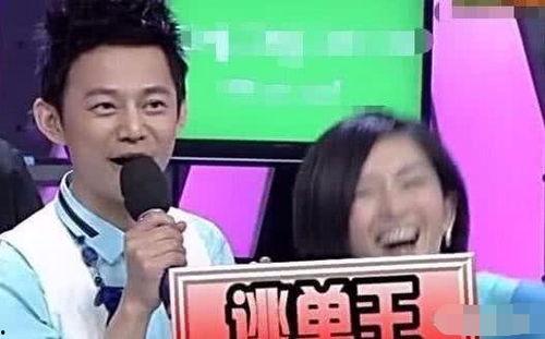 明星爆料抠门天王视频,明星爆料视频背后的惊人真相 第2张 明星爆料抠门天王视频,明星爆料视频背后的惊人真相 第2张