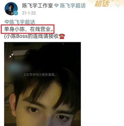 大奇大姐爆料视频在线观看,揭秘幕后真相,带你走进事件核心 第3张 大奇大姐爆料视频在线观看,揭秘幕后真相,带你走进事件核心 第3张