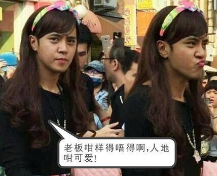 女人主动爆料罗志祥视频,女粉丝主动爆料引发舆论热议 第3张 女人主动爆料罗志祥视频,女粉丝主动爆料引发舆论热议 第3张