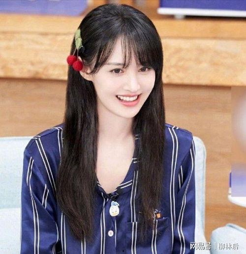 今日爆料郑爽最新,神秘男友身份引热议!” 第2张 今日爆料郑爽最新,神秘男友身份引热议!” 第2张