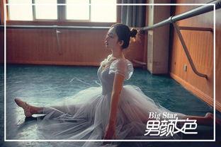 校花爆料芭蕾舞学校视频,芭蕾舞学校的优雅瞬间